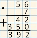 Решение рисунок 1