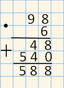 Решение рисунок 11