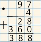 Решение рисунок 2