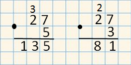 Решение рисунок 7