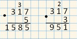Решение рисунок 8