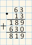 Решение рисунок 11