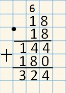 Решение рисунок 6