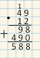 Решение рисунок 5