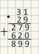 Решение рисунок 6