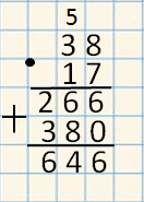 Решение рисунок 2