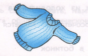Задание рисунок 1