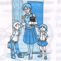 Задание рисунок 1