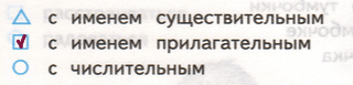 Решение рисунок 1