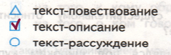 Решение рисунок 1