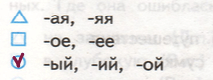 Решение рисунок 1