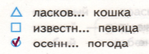 Решение рисунок 1