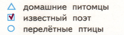 Решение рисунок 1