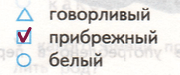 Решение рисунок 1