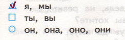 Решение рисунок 1