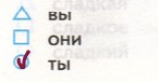 Решение рисунок 1