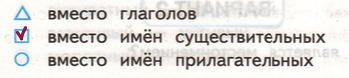 Решение рисунок 1