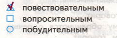 Решение рисунок 1