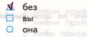 Решение рисунок 1