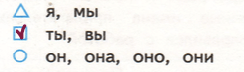 Решение рисунок 1