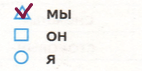 Решение рисунок 1