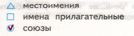 Решение рисунок 1