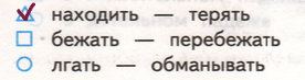 Решение рисунок 1