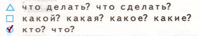 Решение рисунок 1