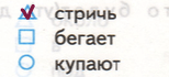 Решение рисунок 1