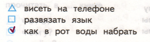 Решение рисунок 1