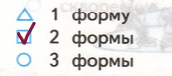 Решение рисунок 1