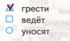 Решение рисунок 1