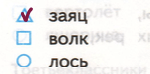 Решение рисунок 1