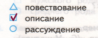 Решение рисунок 1