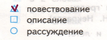 Решение рисунок 1