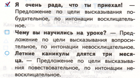 Решение рисунок 1