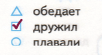 Решение рисунок 1