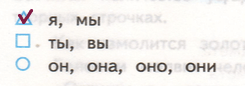 Решение рисунок 1