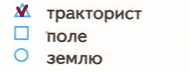 Решение рисунок 1