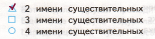 Решение рисунок 1
