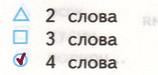 Решение рисунок 1