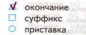 Решение рисунок 1