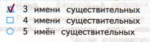 Решение рисунок 1