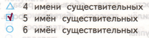 Решение рисунок 1