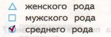 Решение рисунок 1