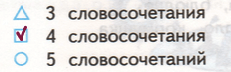 Решение рисунок 1