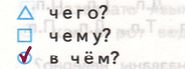 Решение рисунок 1