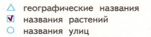 Решение рисунок 1
