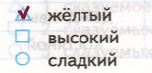 Решение рисунок 1
