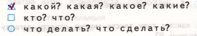 Решение рисунок 1